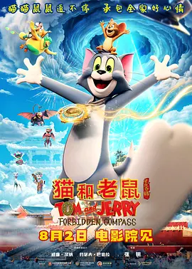 久久亚洲国产中v天仙www