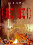 天堂之色在线网站