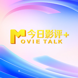 久久亚洲国产中v天仙www